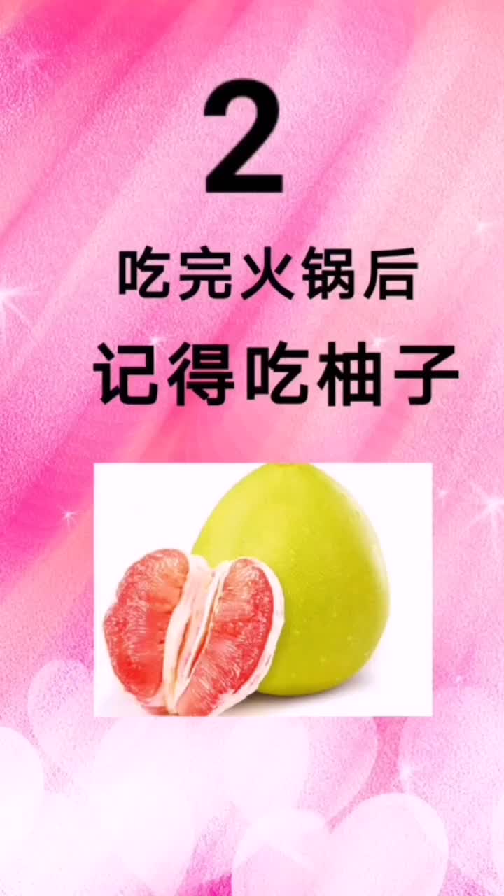 减肥减肥减肥减肥减肥减肥一定要记住这五点,体重不过百