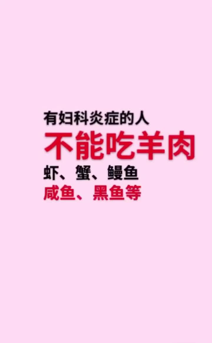 学会了吗聪明的你记得收藏哦食物