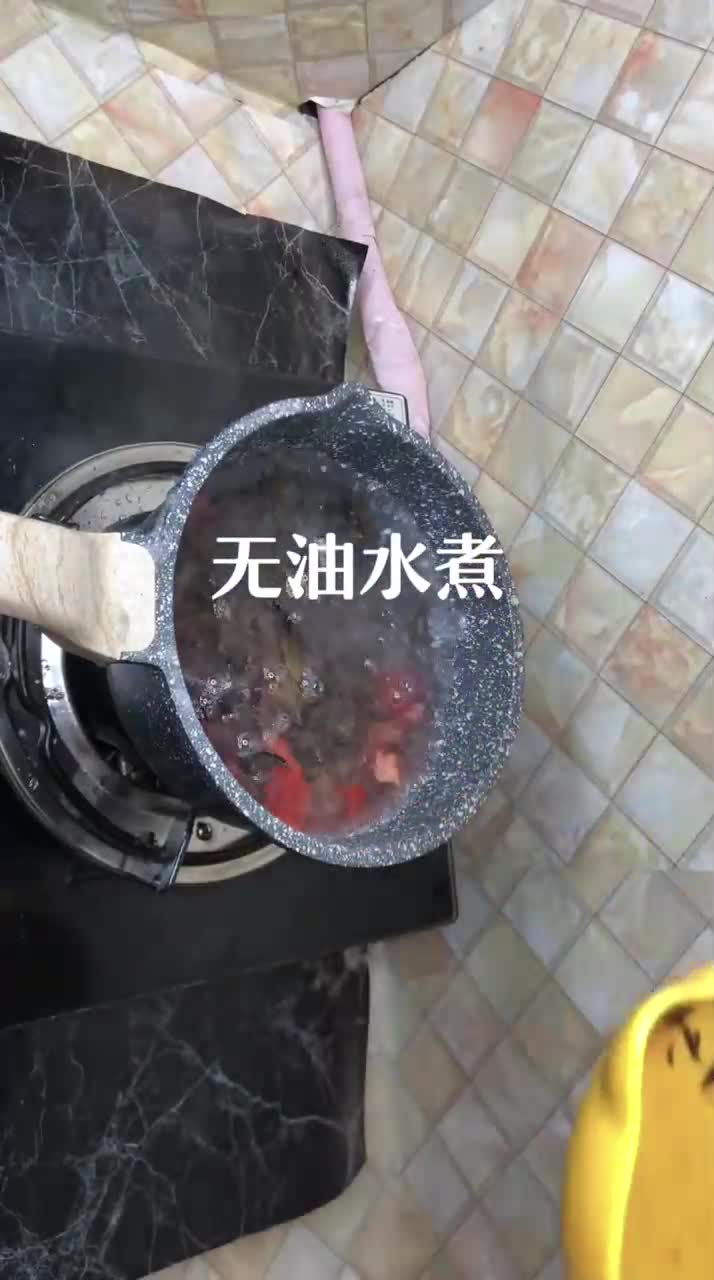 无油水煮