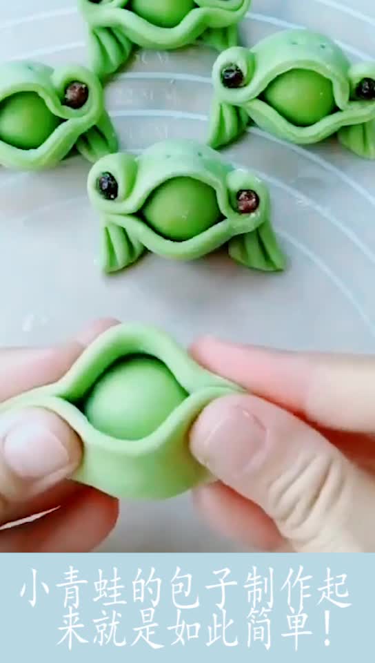 小青蛙的包子制作起来就是如此简单!