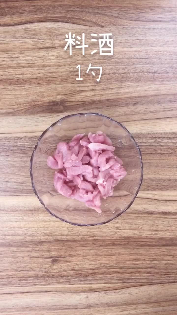 教你一道美味简单的糖醋里脊,香酥可口,百吃不厌