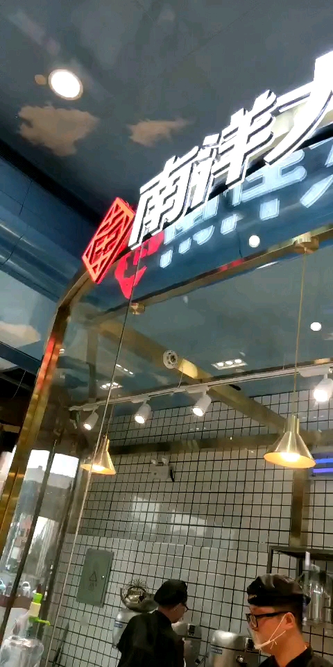 网红蛋糕