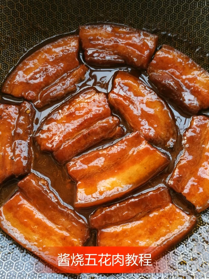 #美食#酱烧五花肉#自制美食##美食记 ##风味人间##爱生活#