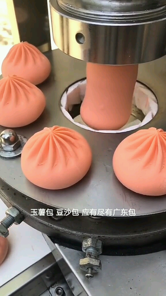 叉烧包 广东包 上海包 各式各样包!