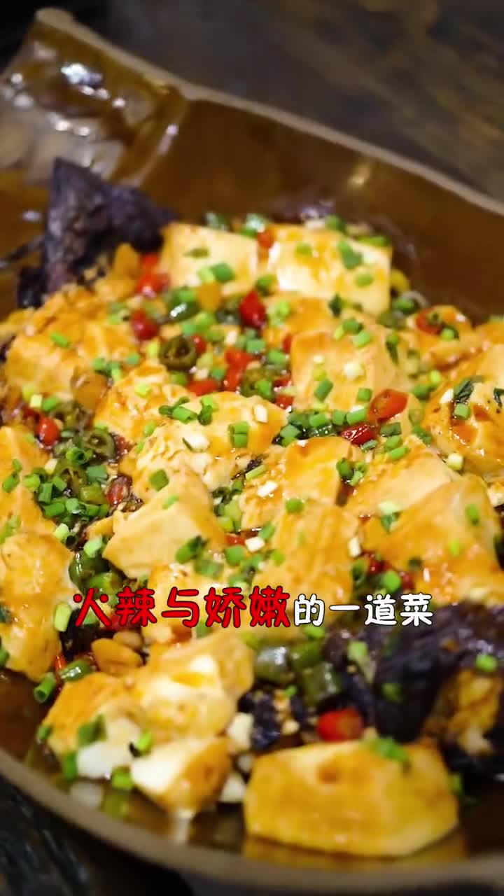 学院路上有家人气超高的瓦罐豆花烤鱼店