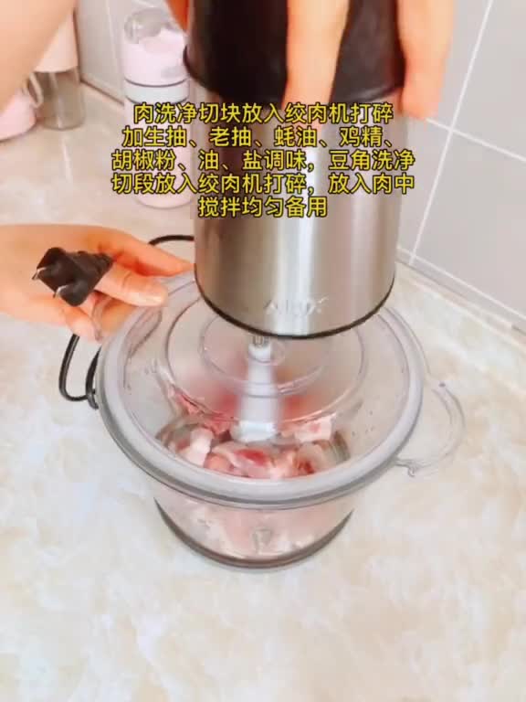明天的早餐准备好了做了彩色水饺颜值超高而且美味饺子皮的制作方法可以参考前面的视频教程面食