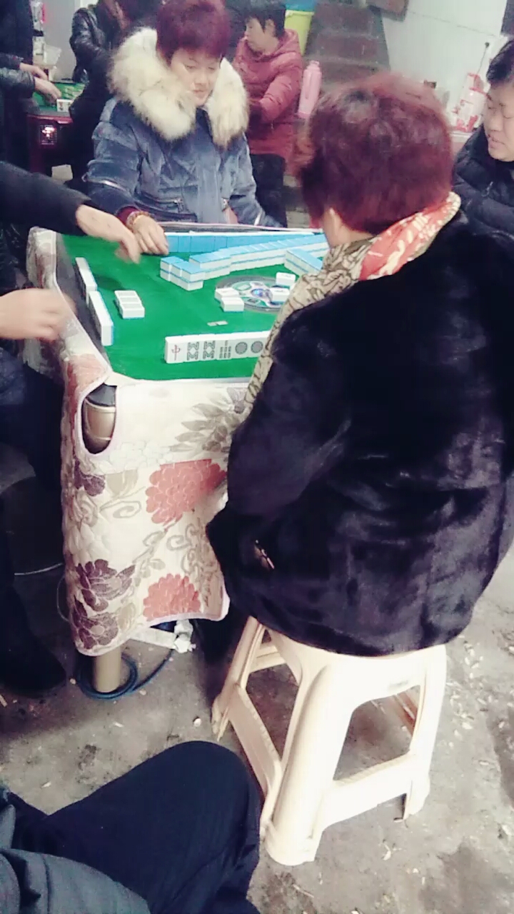 晃晃麻将