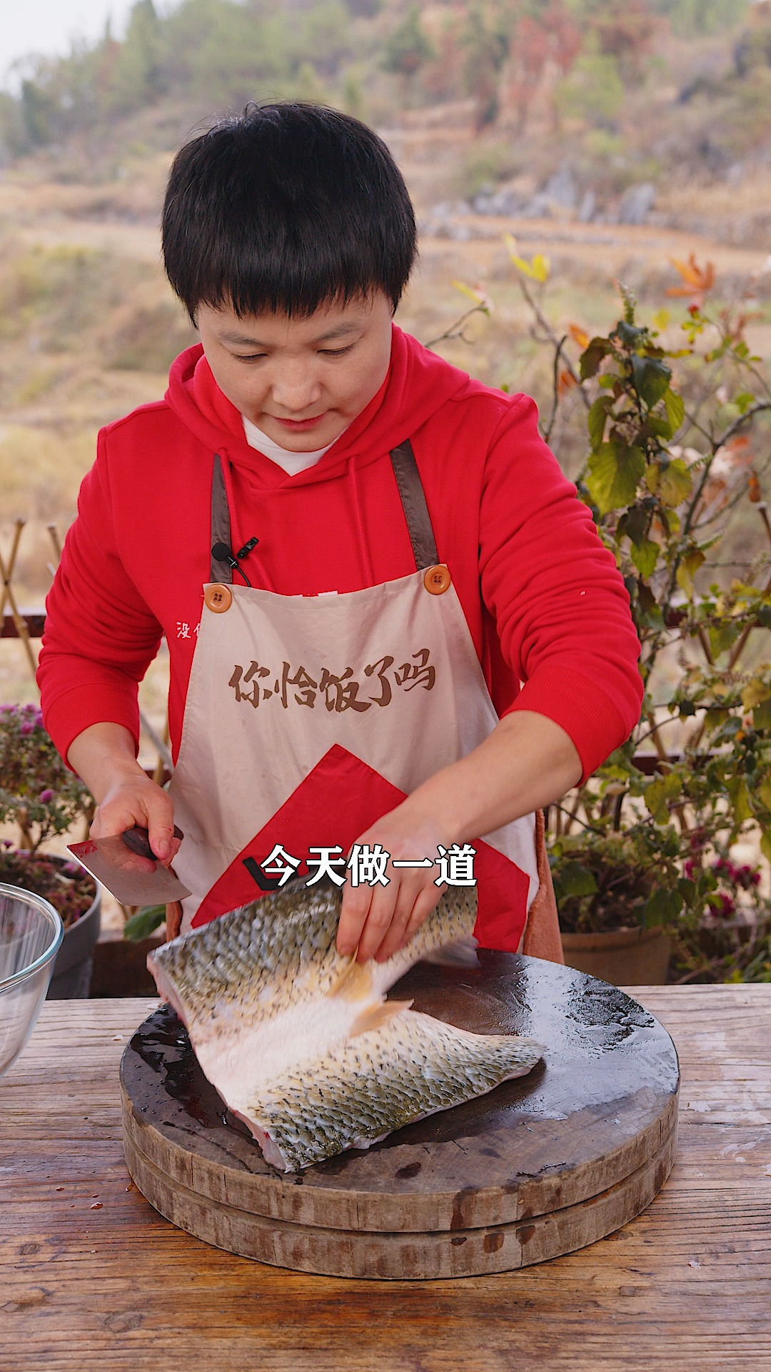 #美食#过年了一定要给家人,做这道紫苏砂锅鱼,做法简单鲜嫩入味。