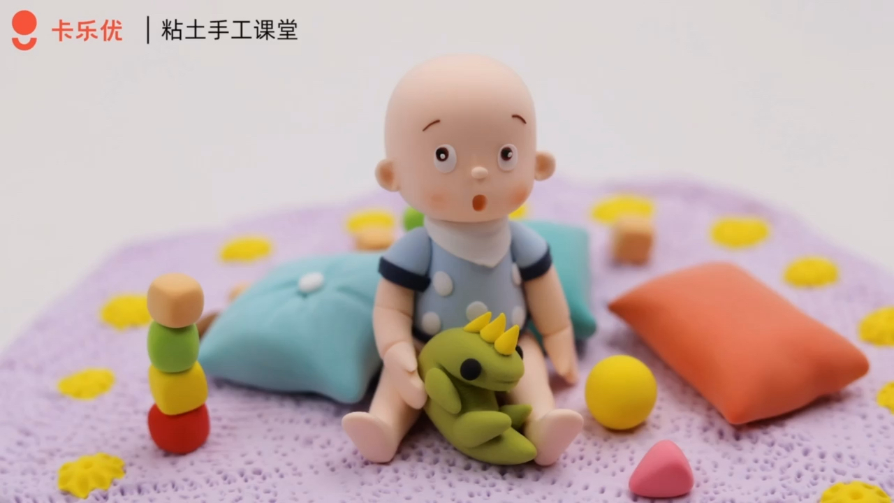 #手工diy#儿童超轻粘土教程《儿童小场景》