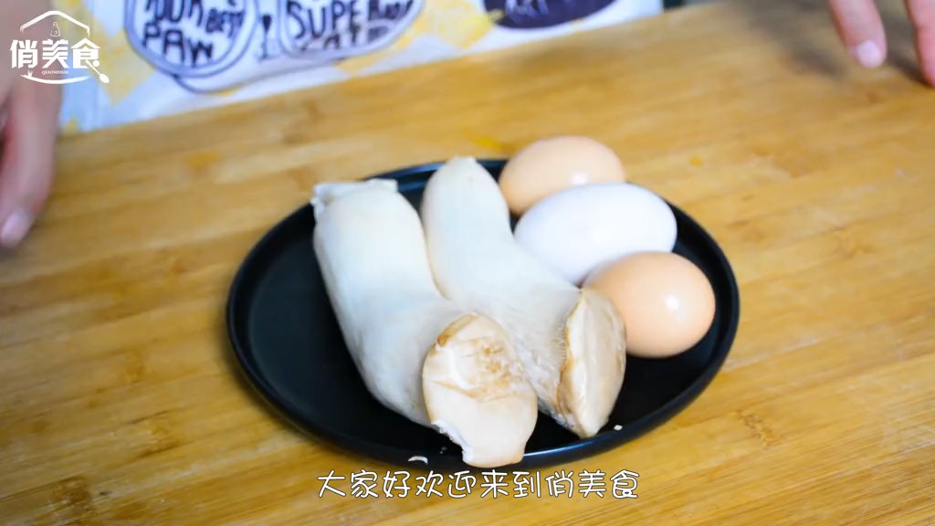 #美食#萝卜饺子这样调馅最好吃!