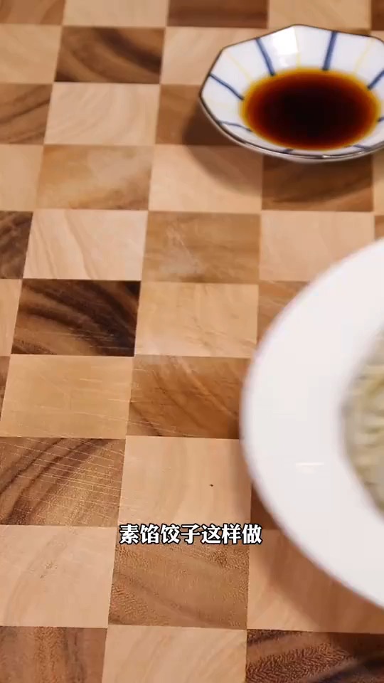 素馅饺子这样做,好吃到丧心病狂