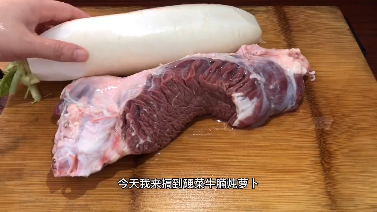 萝卜炖牛腩最好吃做法
