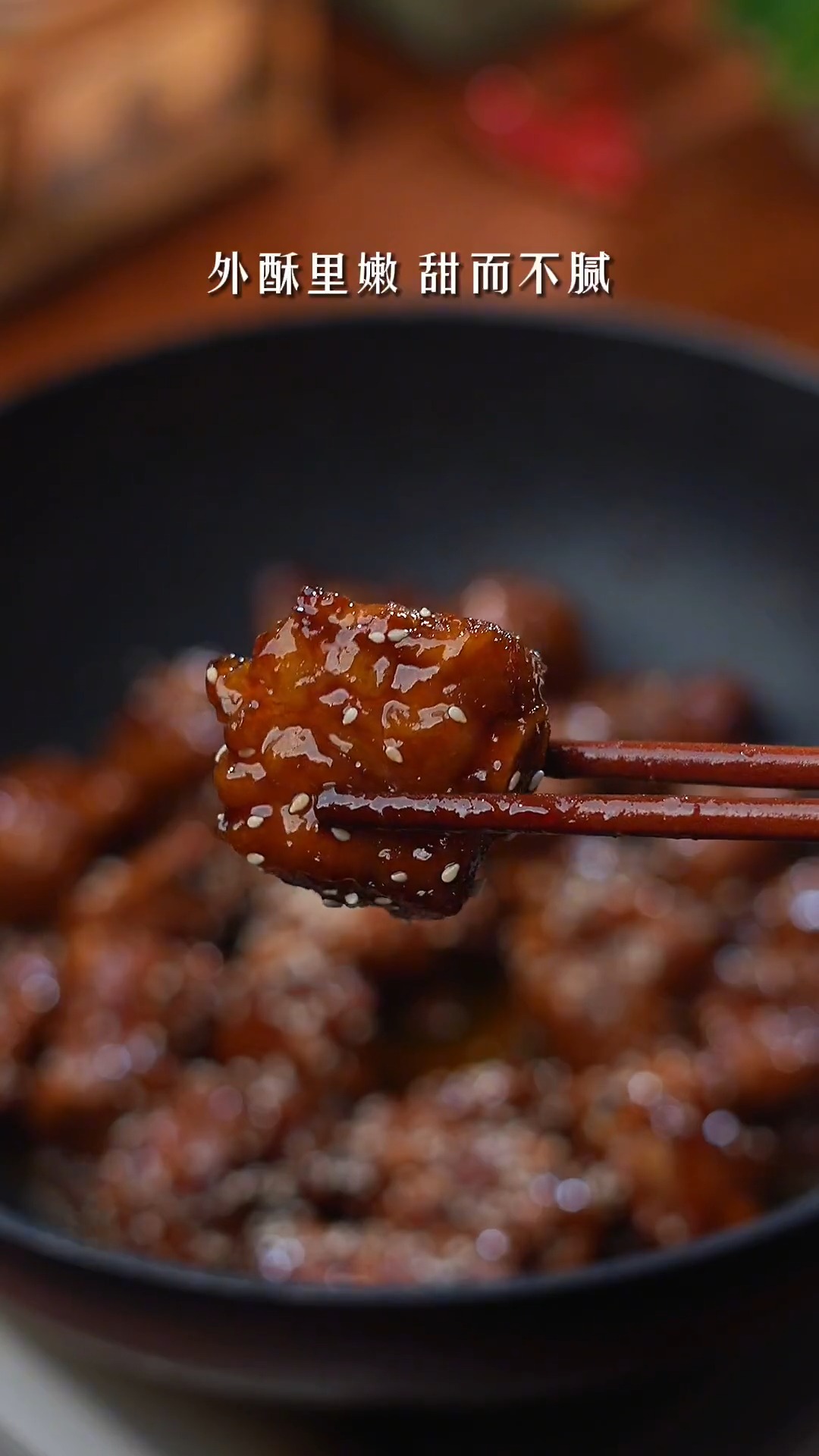 排骨这样做外酥里嫩,酸甜开胃,好吃到舔手指,糖醋排骨,家常菜,排骨