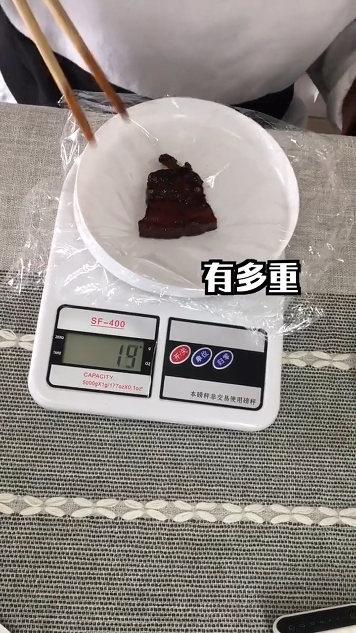 红烧肉,你吃了吗,对,热量是按一块计算的