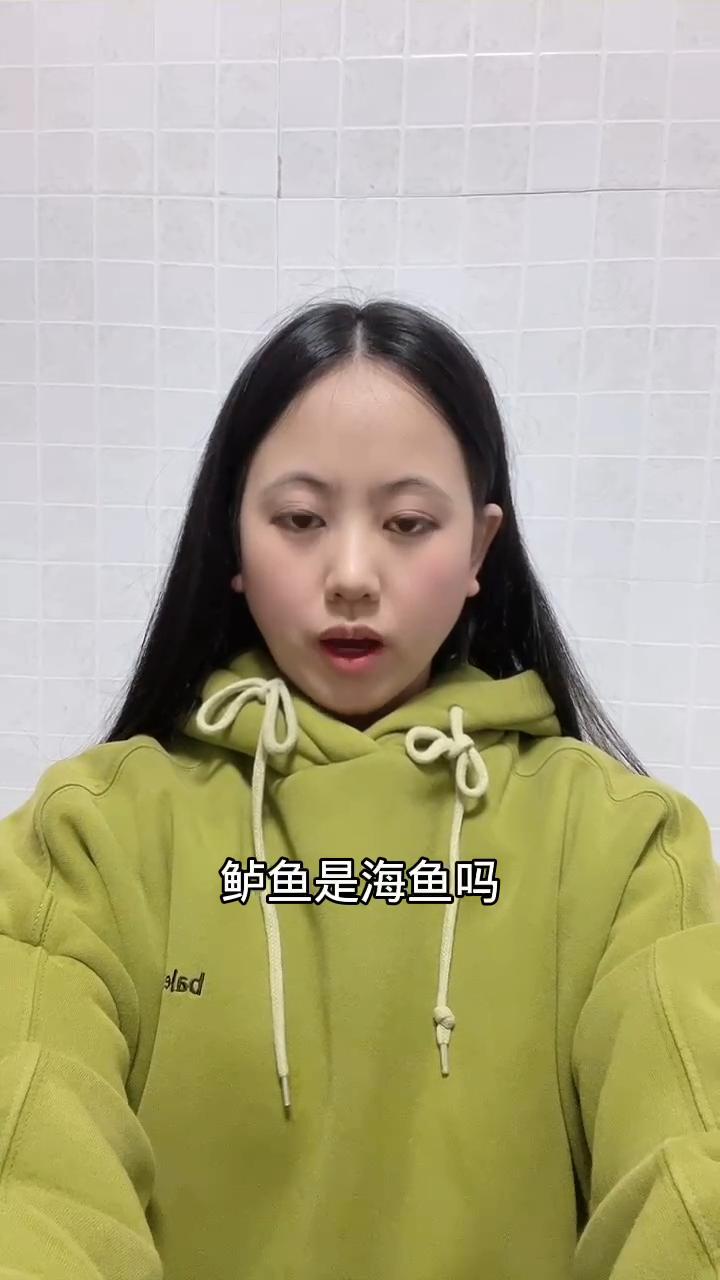 鲈鱼是海鱼吗?是发物吗?