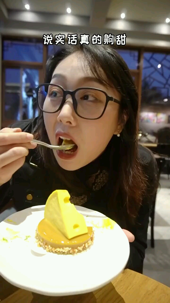 #星巴克杰瑞同款咸蛋黄芝士蛋糕无情拔草@美食(O403