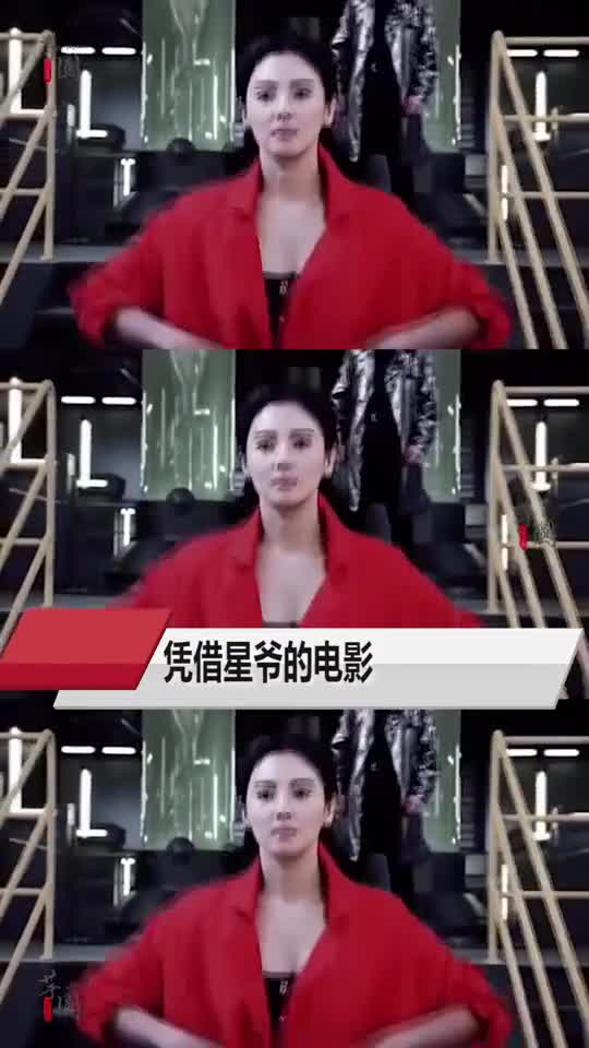 张雨绮在美人鱼中凭借火辣的身材和精彩的演技成为焦点