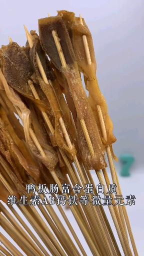 #快要憋疯的你#好吃不贵,绝对美味!