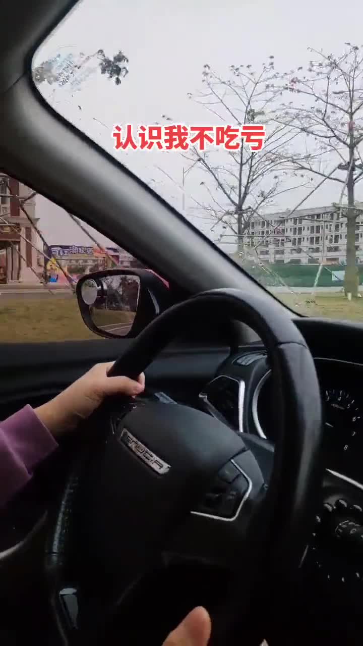 快到春节了,我要给我关注的每人10w,本人70后,资产50个亿,我说的不是假话,是我喝了2