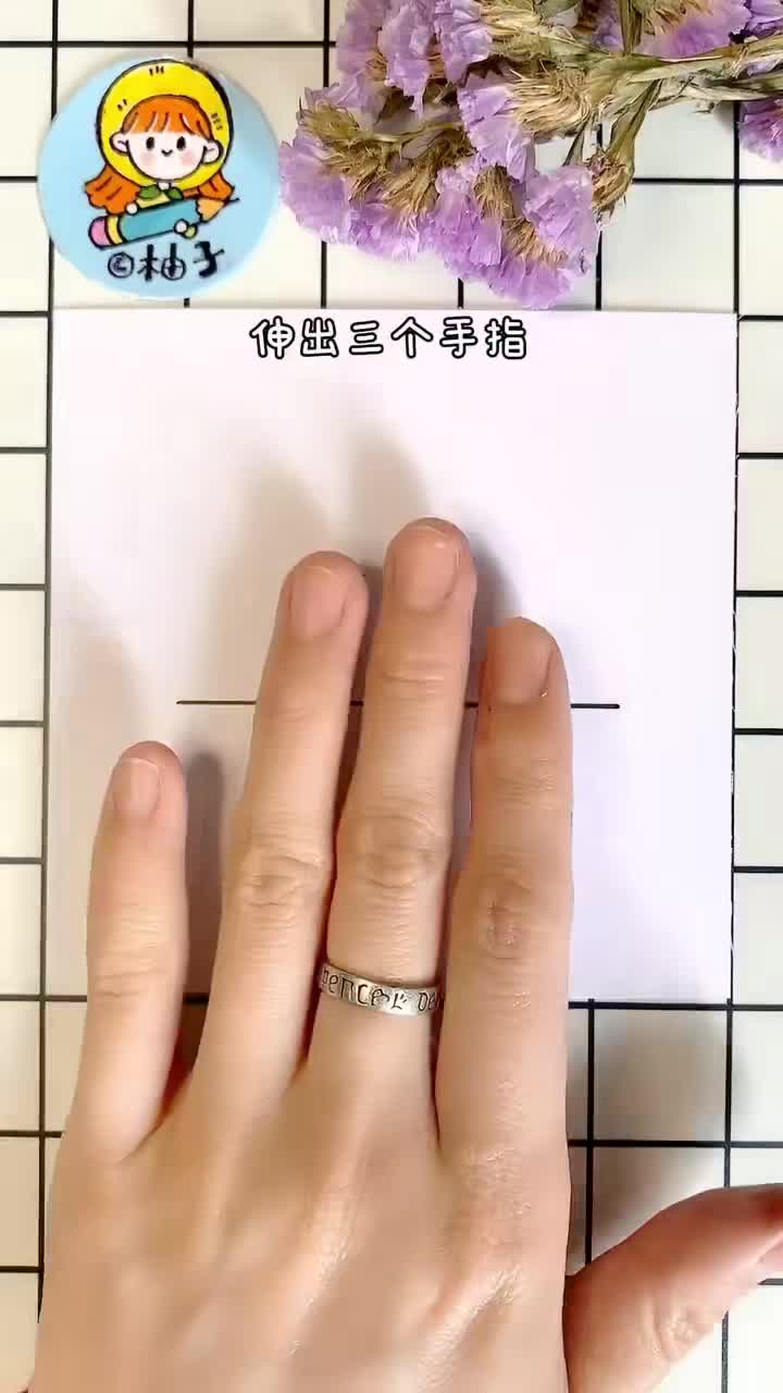 #创意简笔画#伸出三个手指头,biu～～～～～变出三只【吃瓜三连】