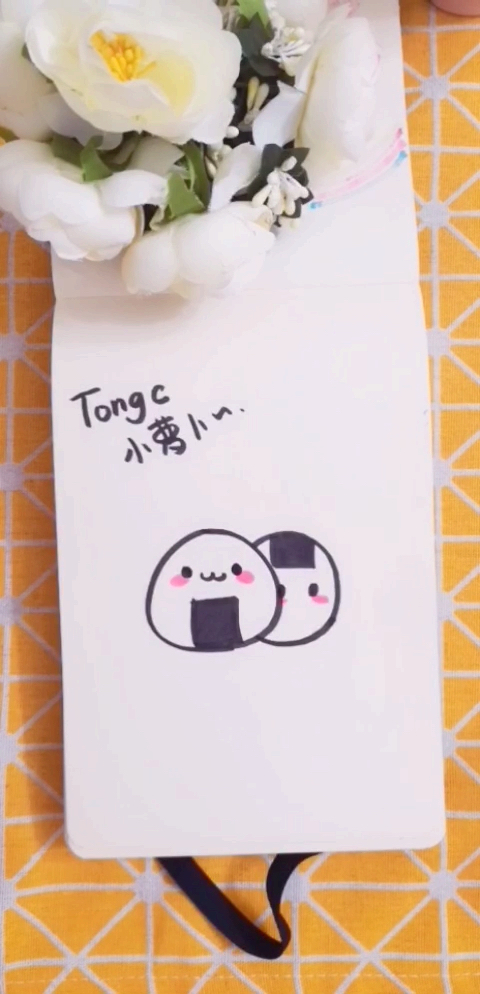 #寻找最牛手艺人#简笔画教程来啦小馒头快来学起来～