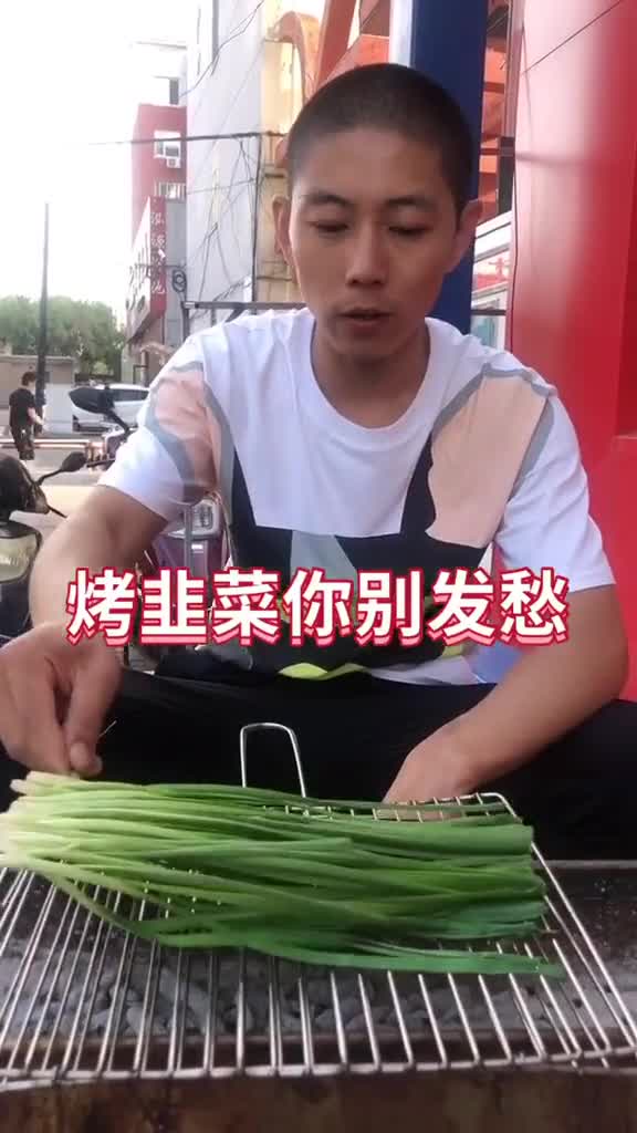 碳打得好你烤什么都没烦恼??