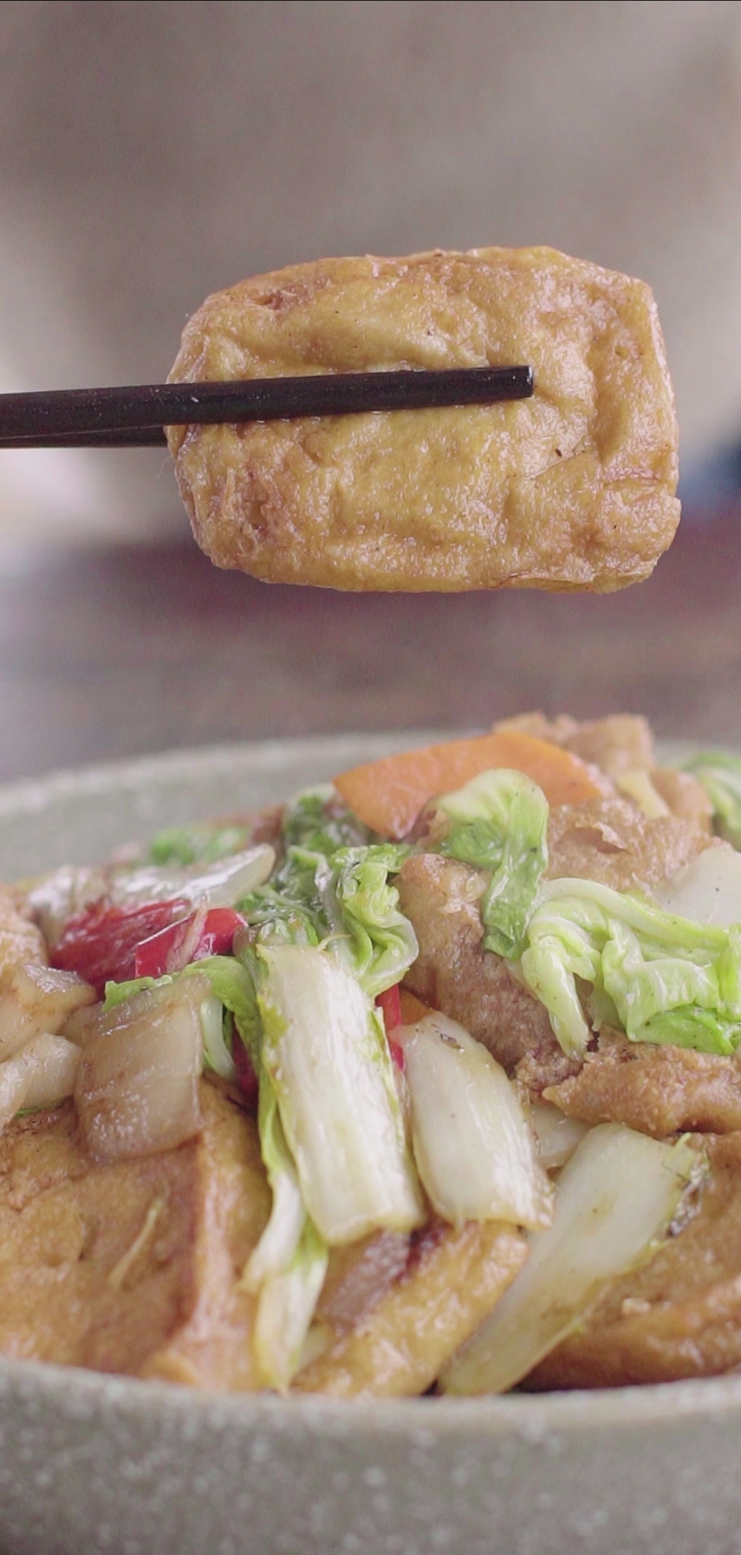 #家乡特色美食#农家油豆腐炒白菜