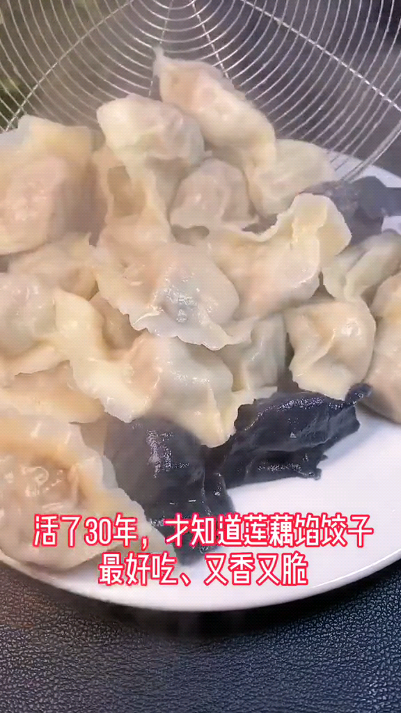 莲藕猪肉饺子馅的做法窍门 