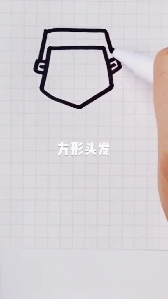 武器何大春简笔画刺客伍六七,简笔画,,