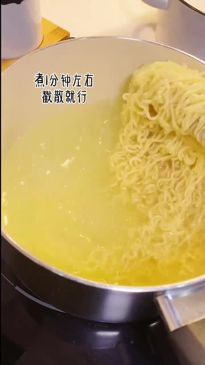 炒方便面最好吃的做法