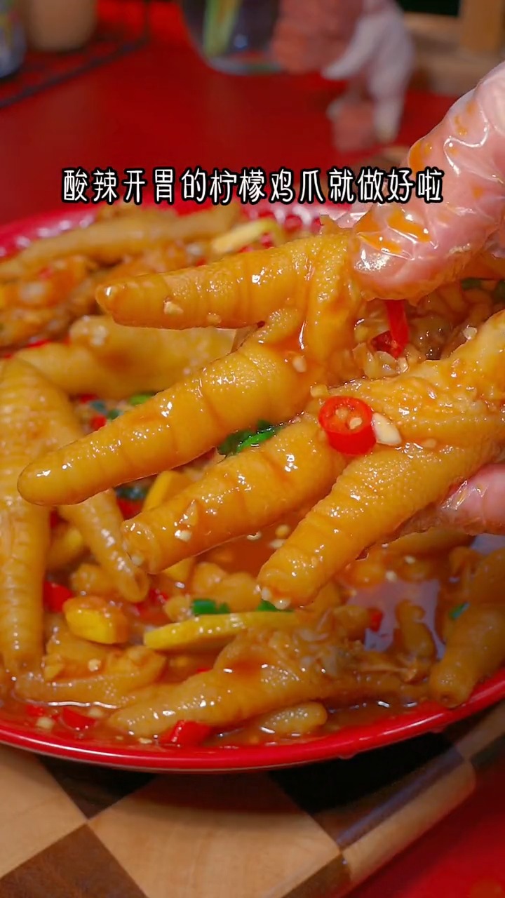 #美食#不要去外面买泰式风味鸡爪,其实做法很简单在家就能轻松做,比买的都好吃!