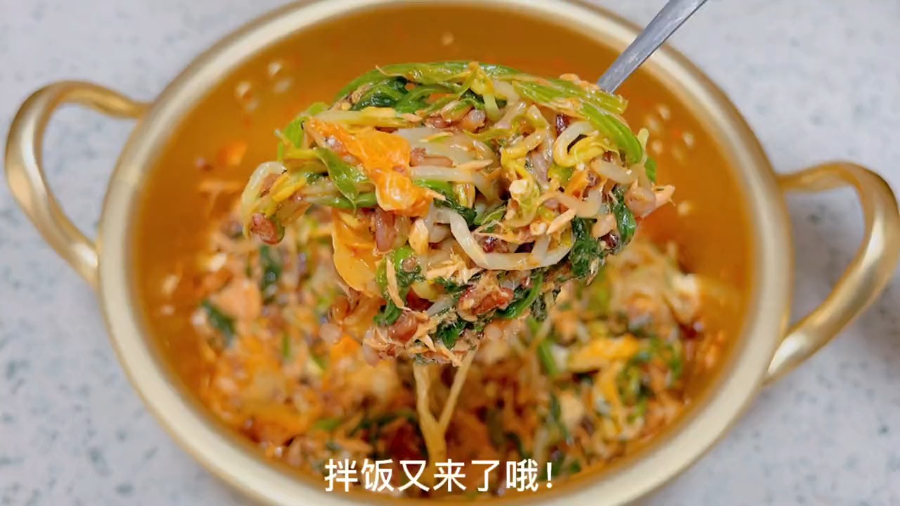 #自制美食#又吃拌饭了哦!这次是不一样的韩式金枪鱼拌饭。有肉有蔬菜有主食