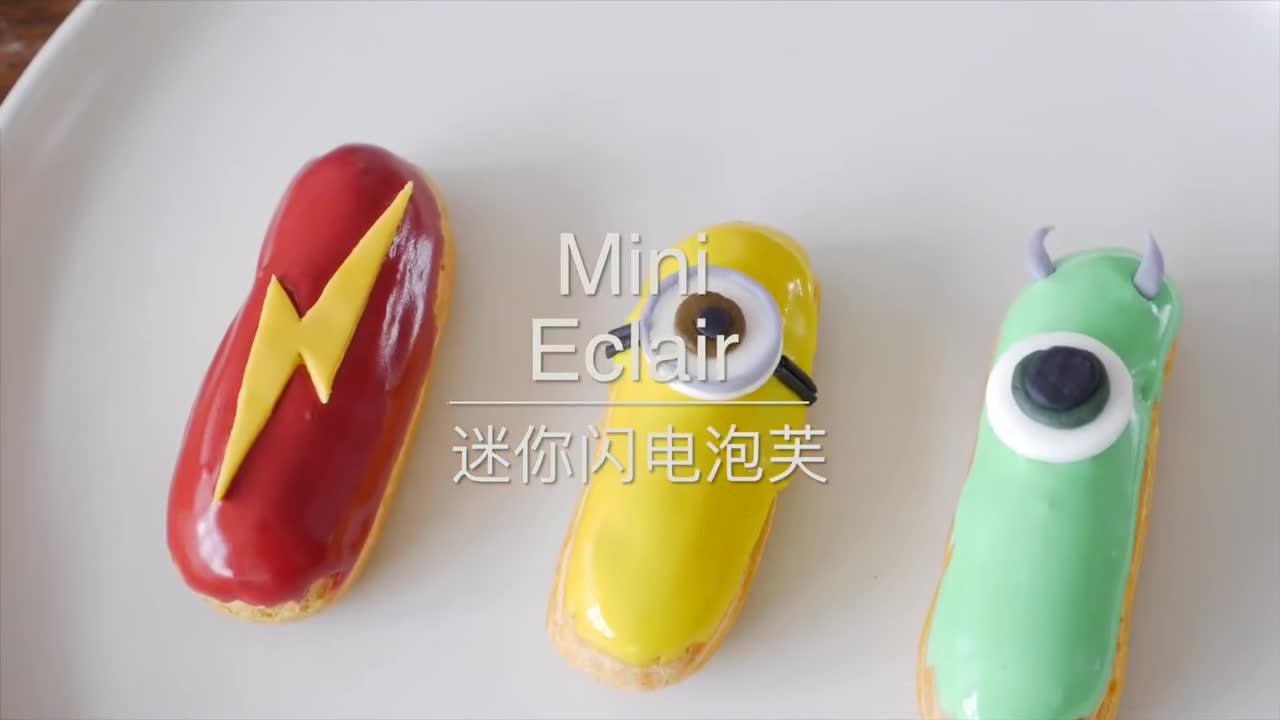 #美食#三款超可爱的mini闪电泡芙,猜猜他们分别是谁?头条美食