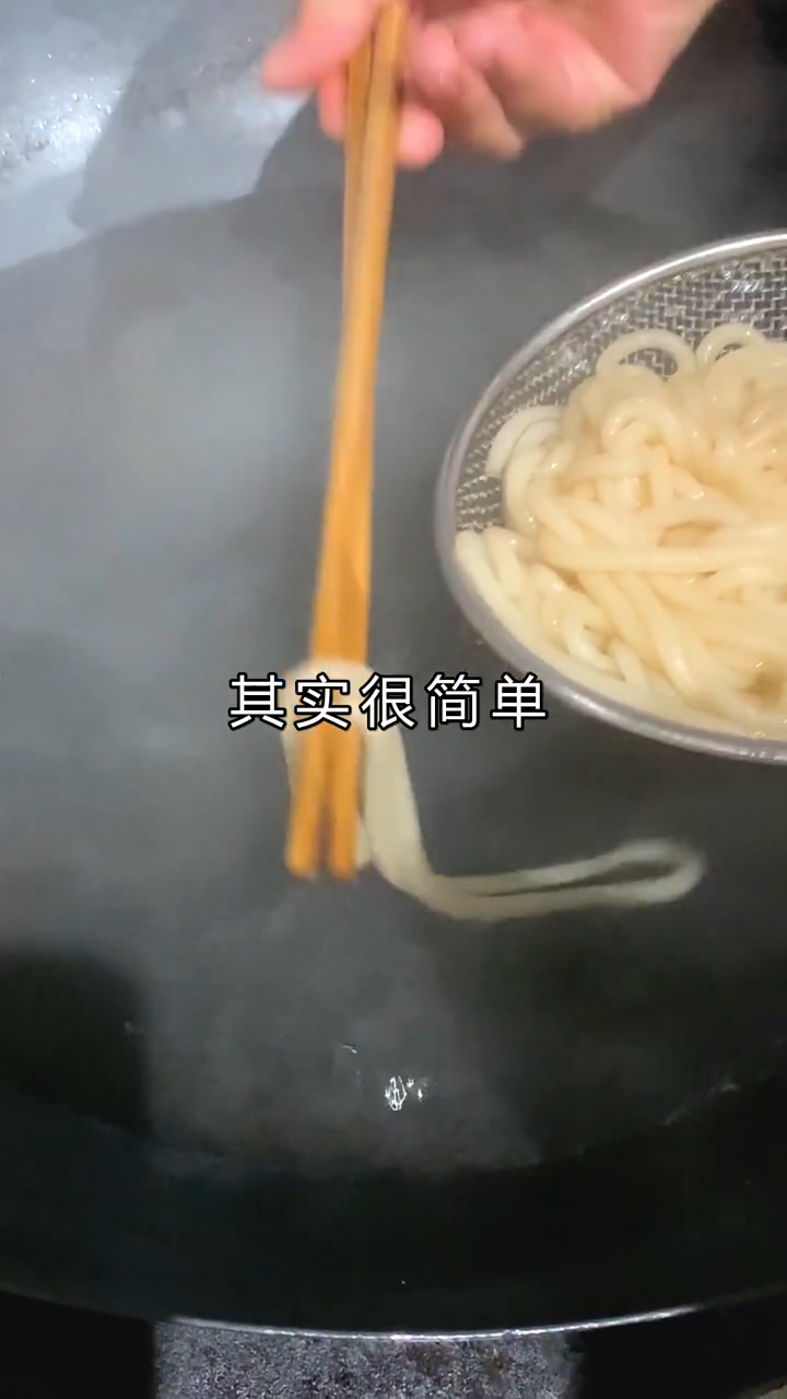 重庆酸辣粉的做法