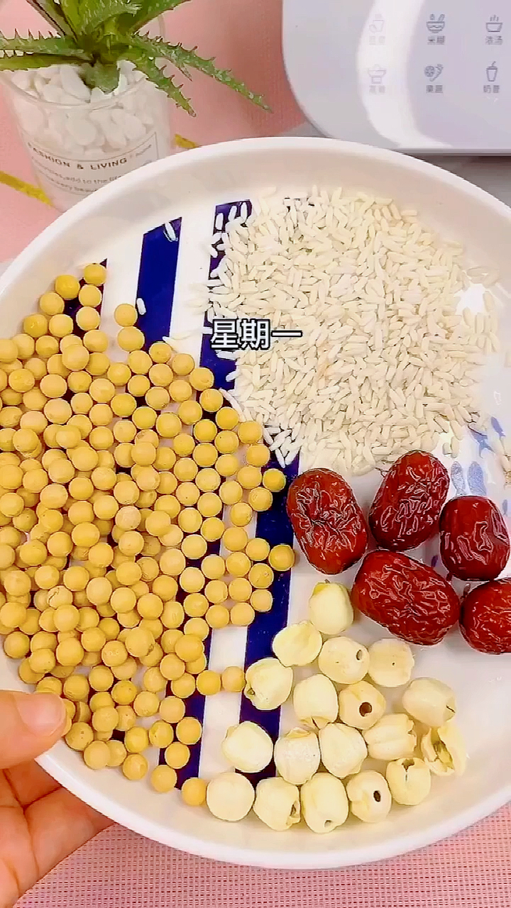 五谷杂粮粥不同做法,每天不同的早餐,同样的健康美味。