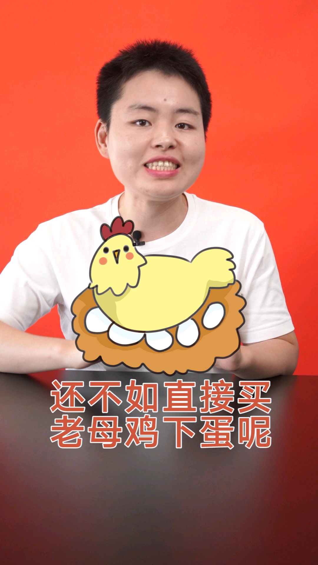 人造鸡蛋,塑料大米,塑料紫菜是真的吗?