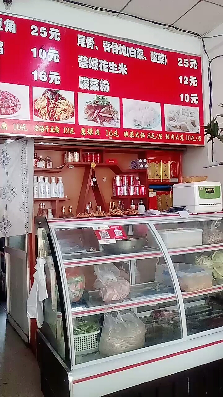 分享视频