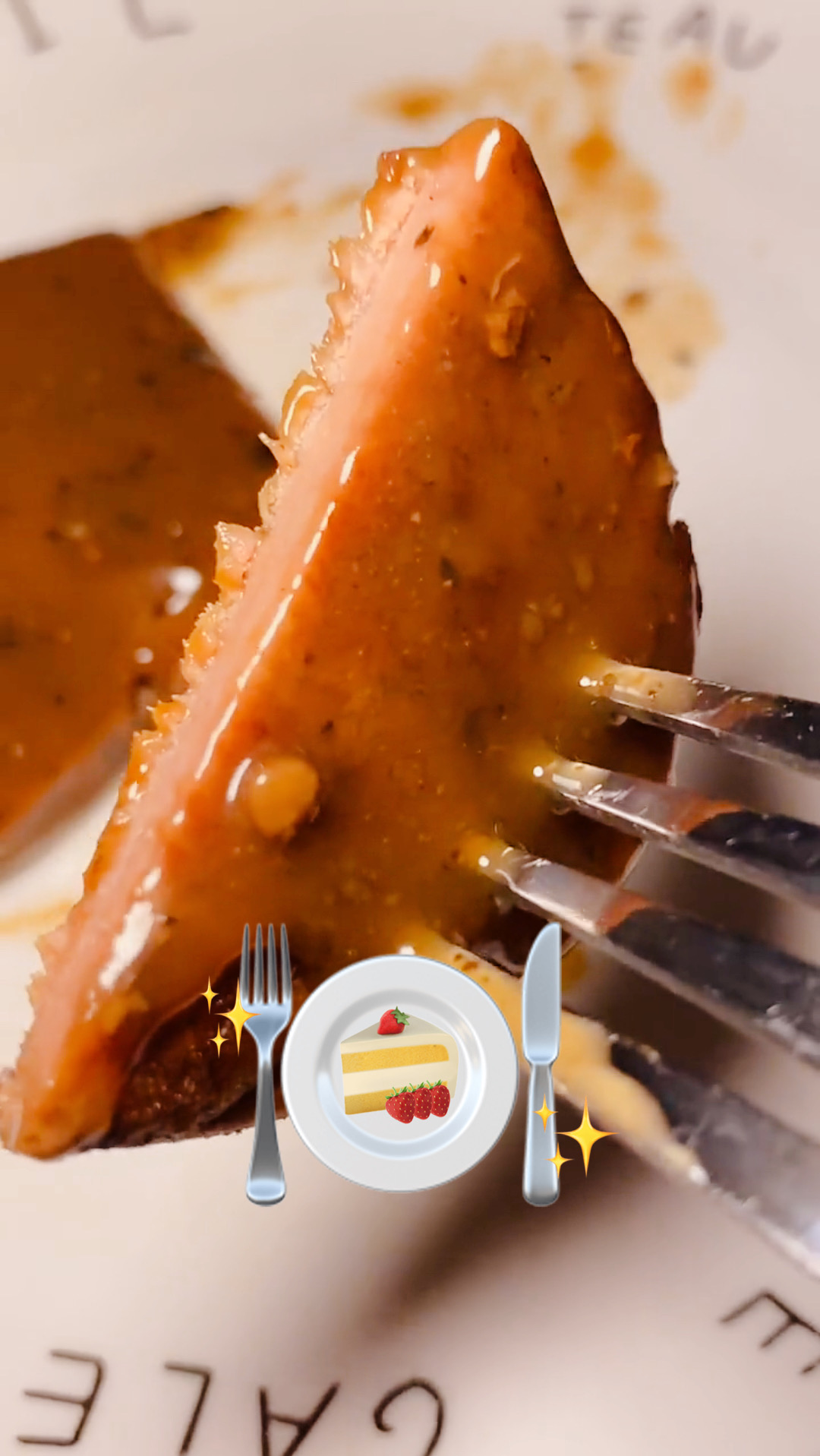 #美食#富婆闺蜜居然这样要账~