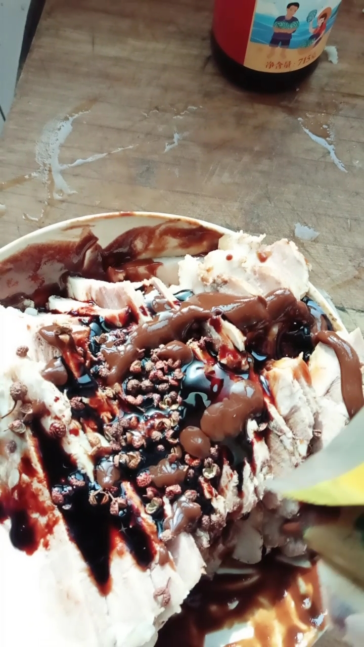 家庭版花椒肉!制作中!