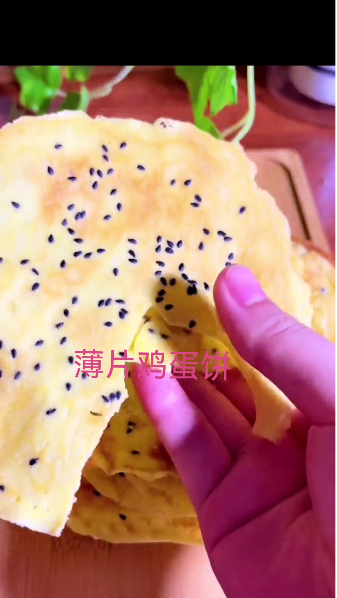 #美食#给家人来个简单又快速的早餐——煎虾饼,真材实料,营养又健康