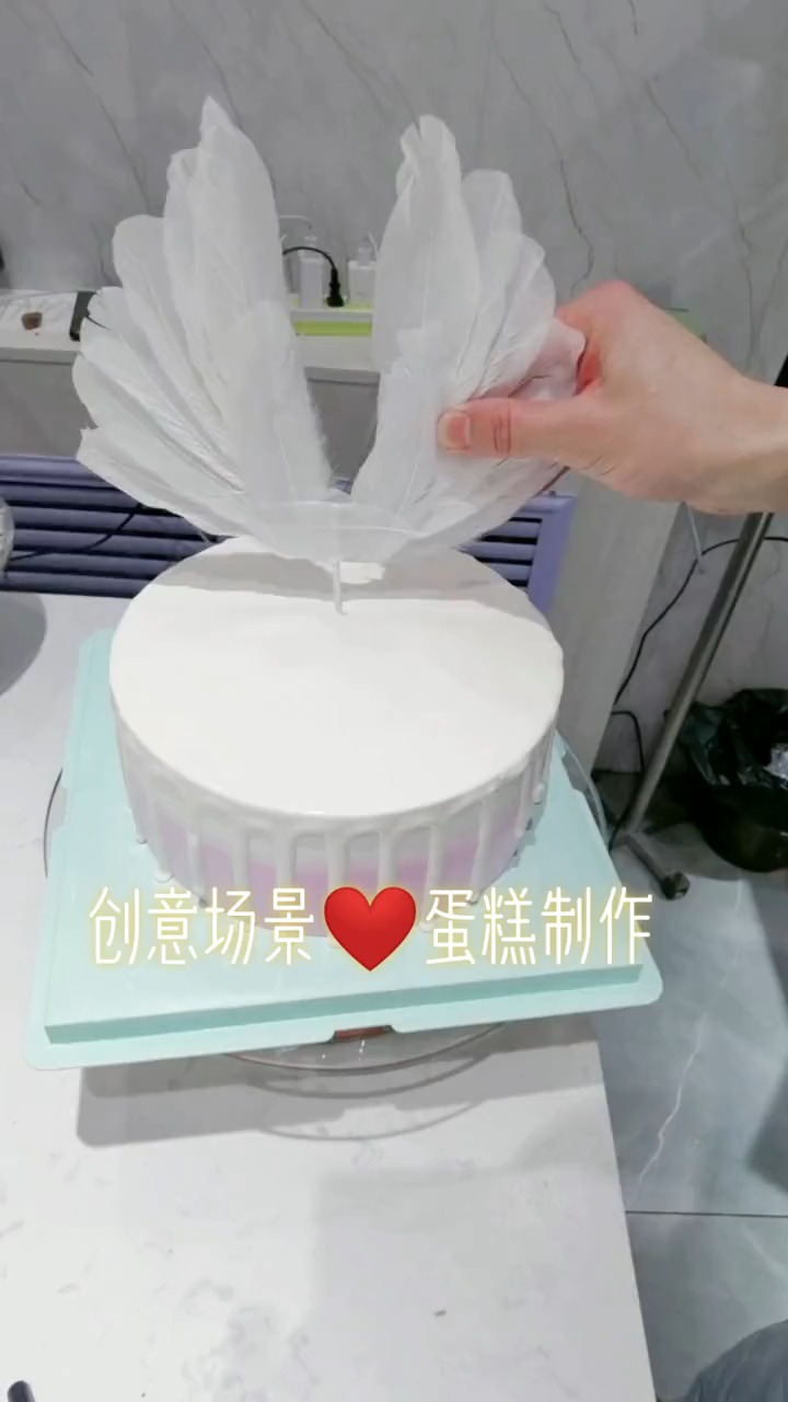 #春日好食光##浪漫好看的创意场景蛋糕制作,过程太精彩,你喜欢吗?#蛋糕 #烘焙 #甜品 