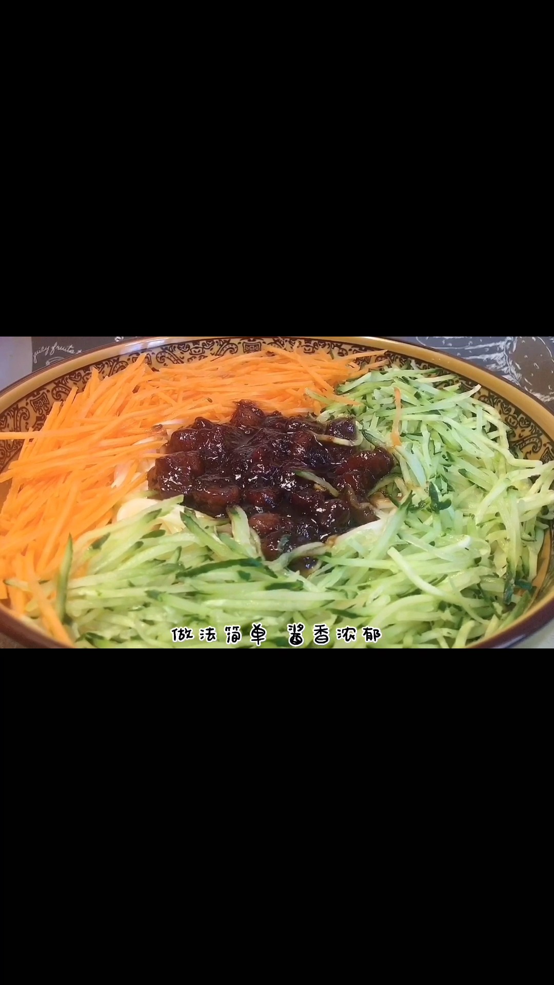 天津正宗“炸酱面”做法,选肉熬酱火候,每一步都有讲究,太香了