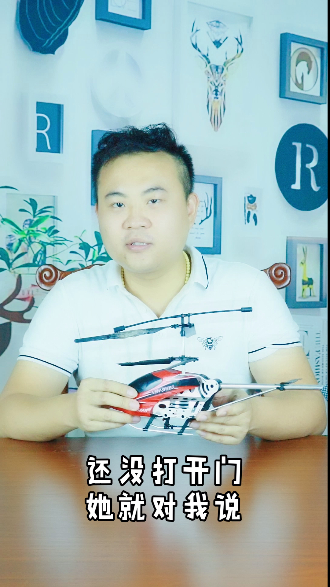 #优秀如我#大家来学习粤语啦!