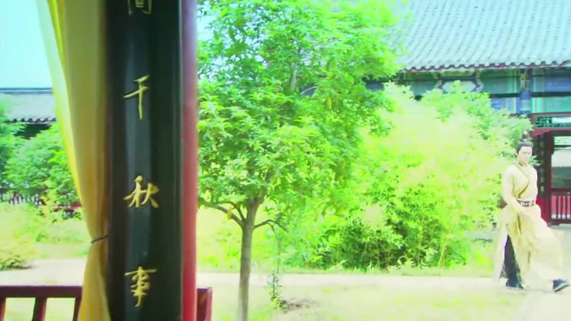 追鱼传奇:红绫还相信牡丹的孩子是张珍的,太子和唐心很无奈