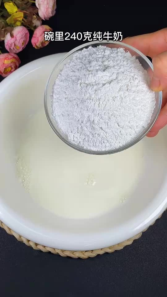 脏脏糯米糍,软糯拉丝