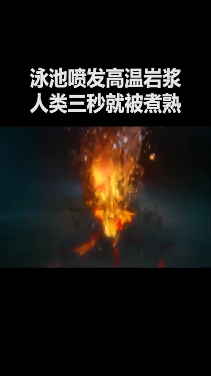 人被煮熟了原来是这样!终于明白那些脱骨鸡爪都是怎么来的了!