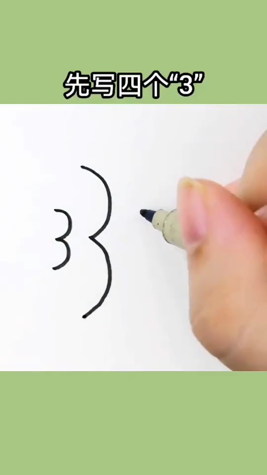小鱼怎么画我来告诉你