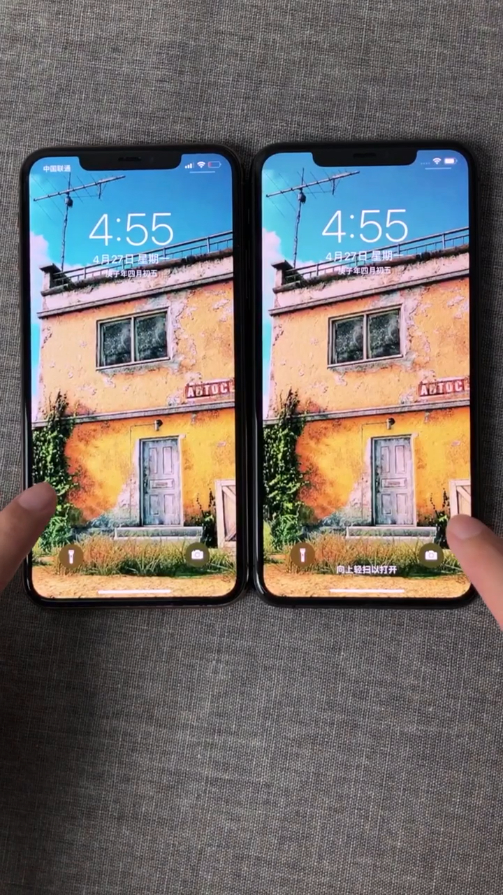 #我要上热门#叫上你的吃鸡队友,一起换上这个壁纸,今晚必须吃鸡!