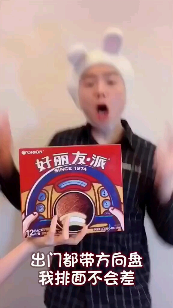 #天生爱玩派 我是尤克里里派的!你是哪一派?