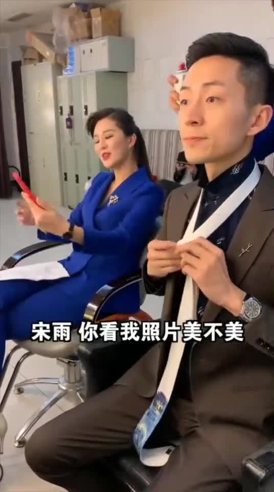 你是我的方便面方便面的正确打开方式是什么这个糟老头